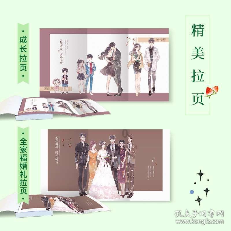 摊上一个不靠谱的爸妈，啥体验？网友：吃的没猫好，是捡的没错了
