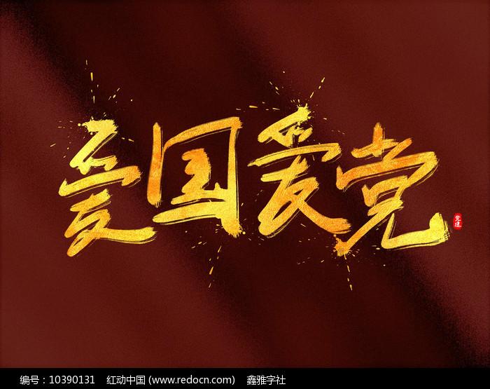 天承科技(688603.SH):拟斥资3000万元到5000万元回购股份