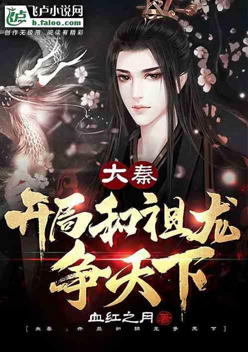 楼宇自控系统现场总线结构技术要求