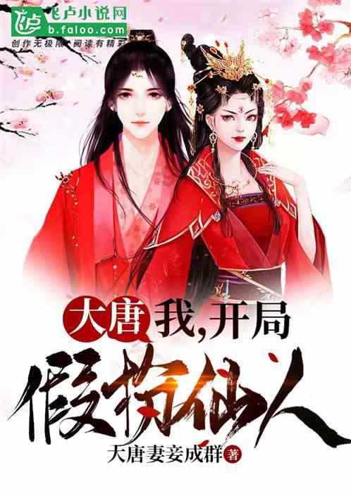 降薪就业和继续待业你会选择哪一个？为什么？游戏画面